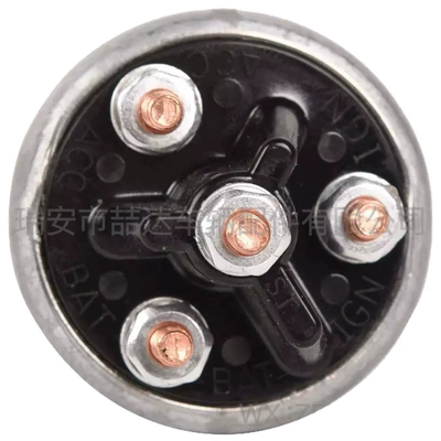 Ignition Switch Key 6665606: Shanmao Ignition switch