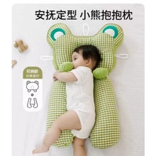 �������^�냺�������������@��������˯����0��36����˯�X�m��