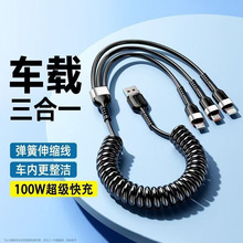 240W������䏗������һ�������m���O����׿Type����s��늾��֙C