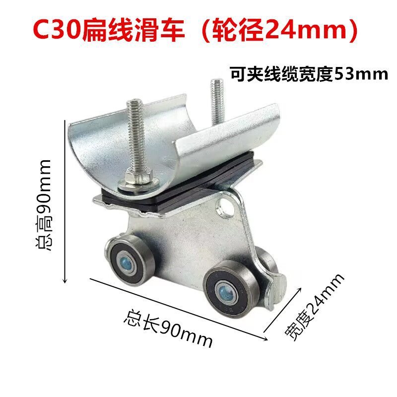 c30 吊りレール、温室レール、プーリー、ステンレス鋼吊りプーリー、スライドドアスライドレール、工業用スライドドアスライドレールのフルセット|undefined