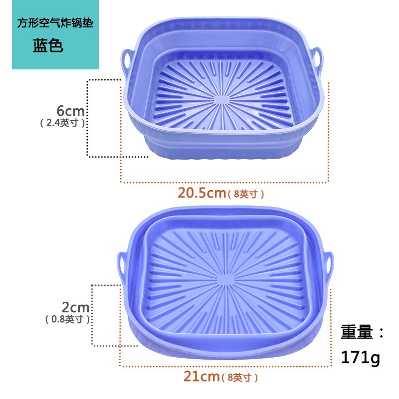 Bandeja para hornear de silicona para freidora de aire popular transfronteriza, almohadilla aislante redonda antiescaldado, almohadilla para freidora de aire plegable reutilizable