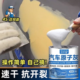 ԭ�ӻ���܇�a��ā�Ӹ��k���a܇�����a����ɽ��ٵ������a