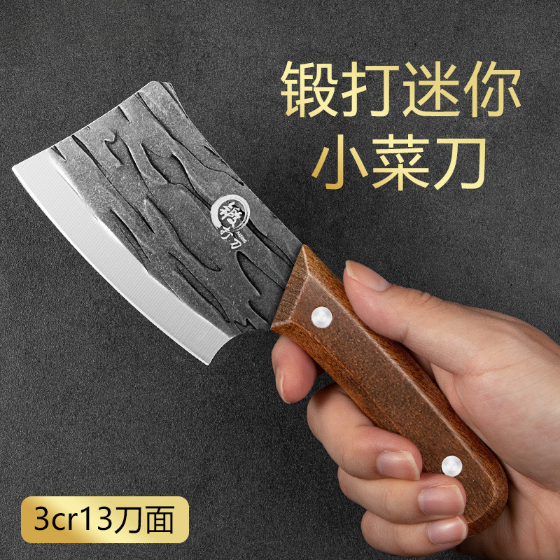 인터넷 축하 주방 작은 부엌 칼 여성용 경량 샤프 미니 물고기 살해 칼 가구 슬라이스 나이프 다기능 해머 패턴 나이프