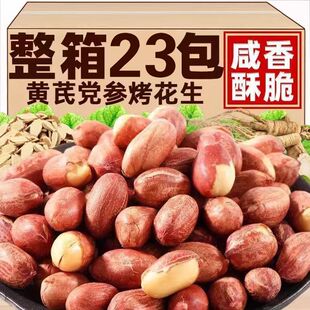 ���䡿�����S���h�������������ִ����㿾�������¾Ʋ˽�����ը