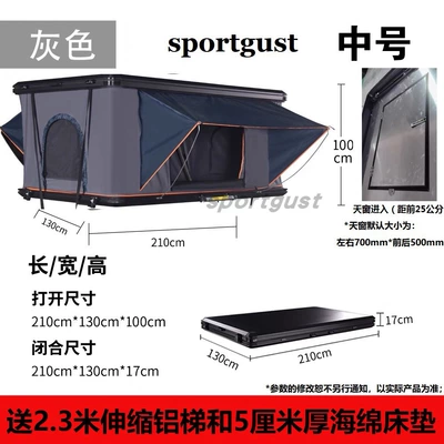 hard-shell roof and aluminum alloy — Avtomobil dam çadırları - default-color-is-gray-black-and-khaki-are-available-default-item