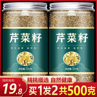 �۲�����ș��ș�� 500g&nbsp;�۲����۲��ӷ� Ұ���۲���&nbsp;��؛ ���]