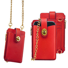 新款适用iphone15手机壳钱包款吊绳保护套 通用万能直插款手机套