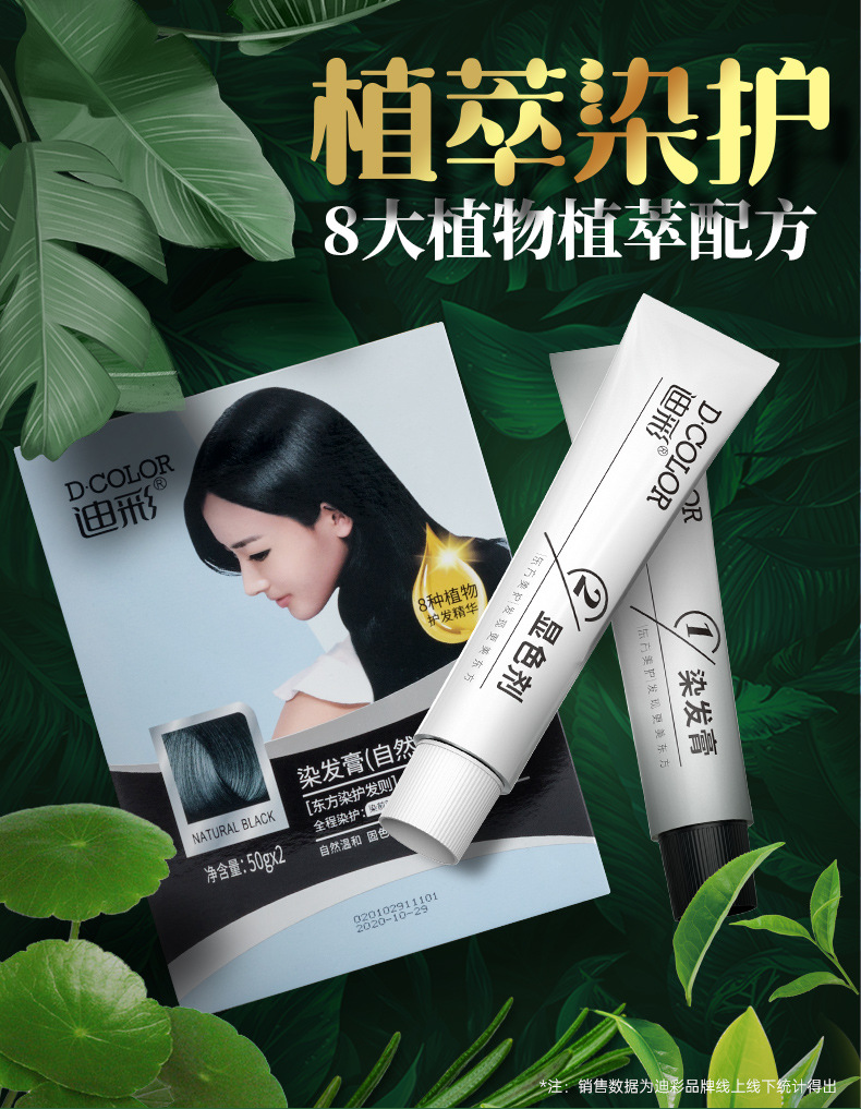 经典详情_01.jpg