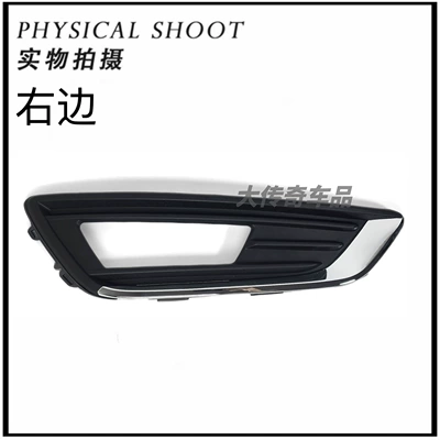 F1Eb15A299Bc/F1Eb15A298Bc Is Suitable for Light frame - right-f1eb15a298bc