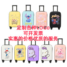 20�烺ͯ�������������ӡlogo���ֵ���U���f��݆�ܴa���������l