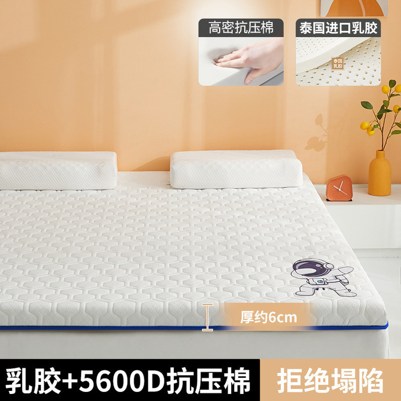 Colchón de látex dormitorio de estudiantes para una sola persona 90x190 dormitorio hogar almohadilla de memoria colchón de algodón