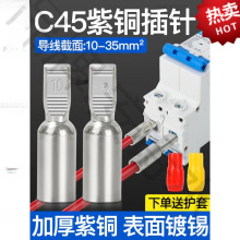 DTD�~�Ӿ�����C45��·��DZ47���_�~���^�������ᘇ������~�Ӿ���