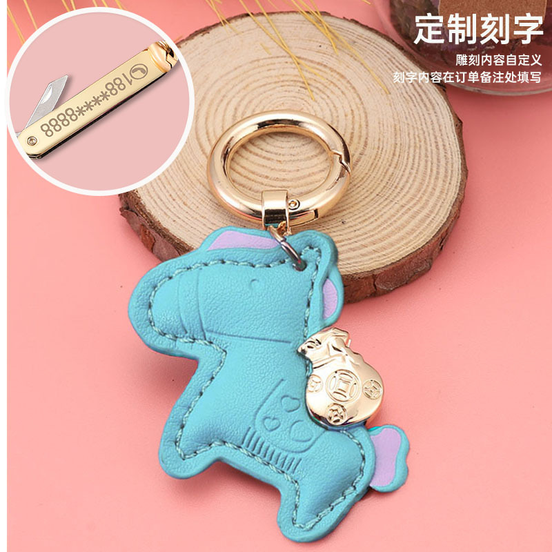 Las celebridades de Internet inmediatamente tienen un llavero de coche rico llavero de pareja colgante llavero de coche lindo de dibujos animados exquisito