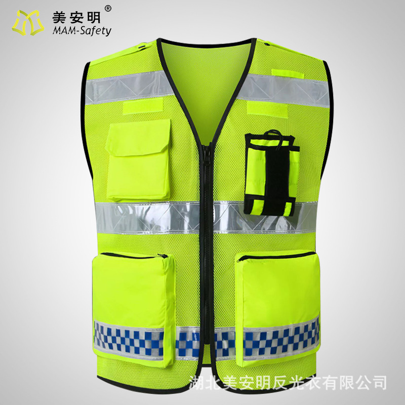 Meianming warning suit traffic reflective vest construction site duty road network security reflective vest MAM-95