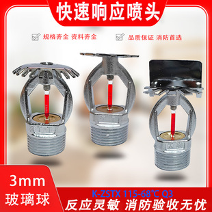 DN20�������ٷ������^K115�����^68����6������3MM���^