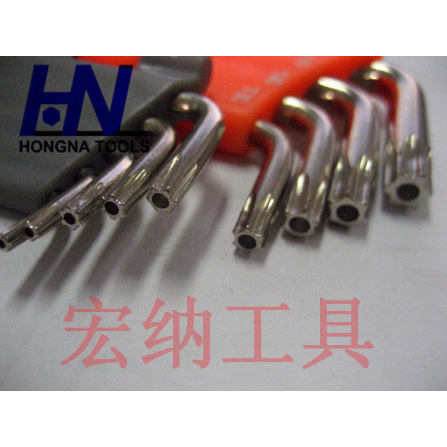 9pc 镀镍 加长 梅花头 打孔 左手带挂孔塑夹 内六角扳手 L型