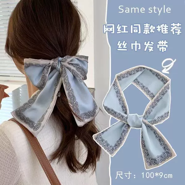 9#Light blue lace