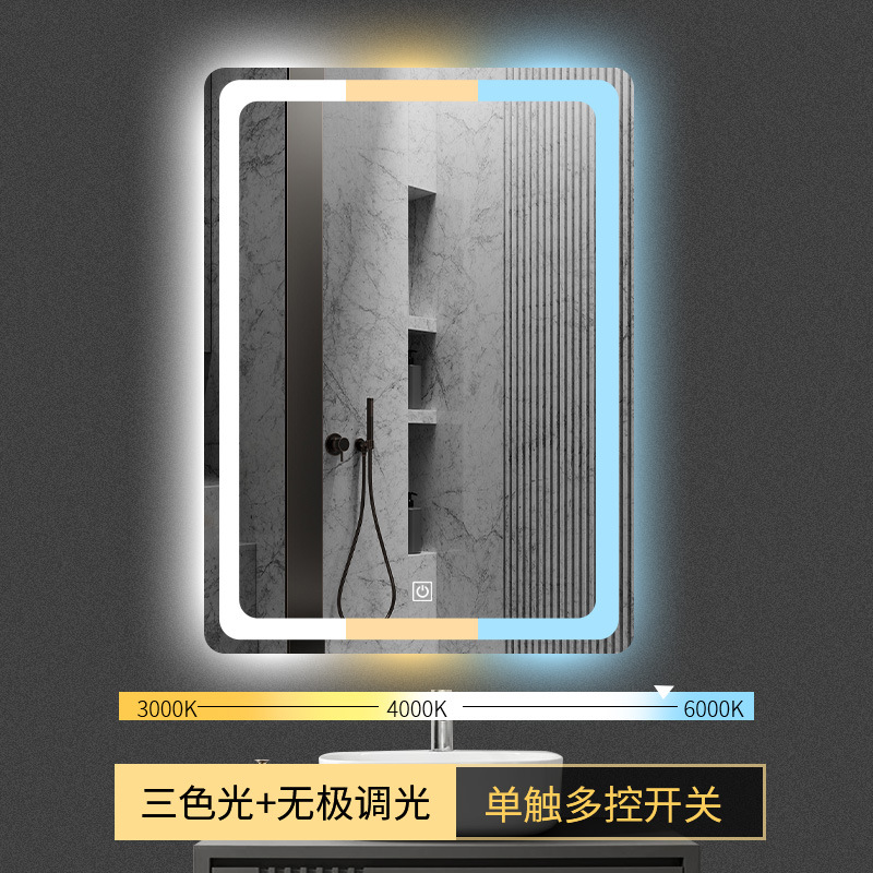 Zhenhan Cross-border exclusivamente para espejos de baño de hotel, espejos de baño, espejos inteligentes, luces LED, espejos cuadrados luminosos y desempañados, a prueba de explosiones