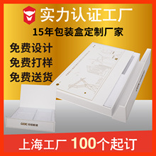 �Ϻ��Y�ЏS�ҶYƷ�ж���ֱ�ӹ��S�p�_�T�Y�� ���N���b�� �Y�ж���
