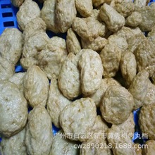 鹏惠陈记拿哥鱼饼惠来鱼饼厂家批发味道鲜甜欢迎订购速冻食品火锅