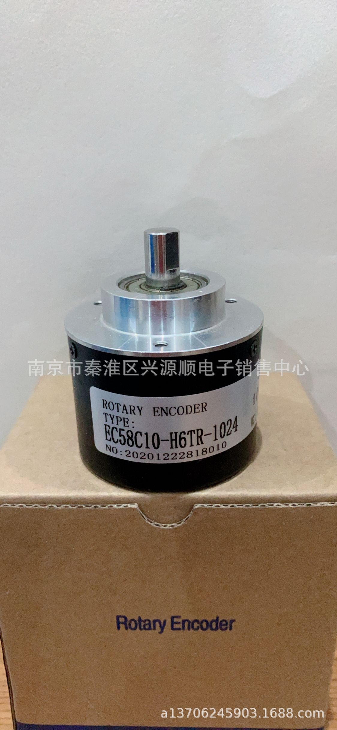 EC58C10-H6TR-1024  编码器2022