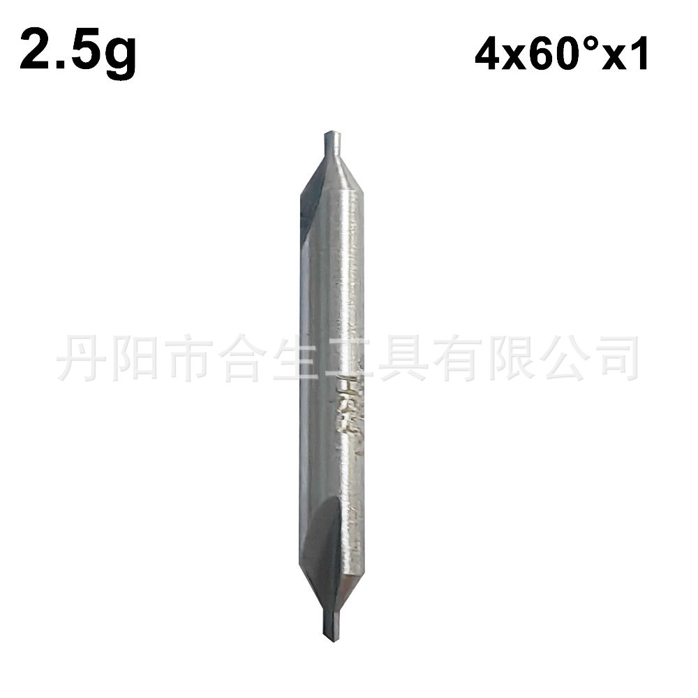 6PC taladro central cuchillo taladro biselado cuchillo sin protección de cono taladro central compuesto de acero de alta velocidad taladro de Punto Fijo ranura espiral de molienda completa