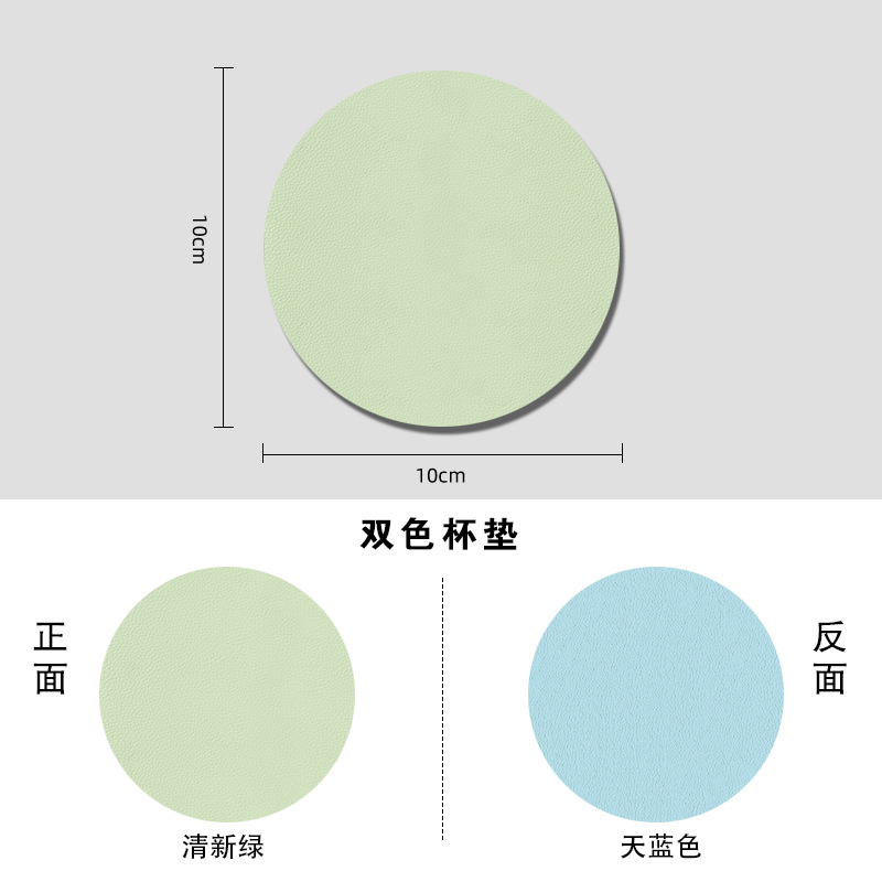 Alfombrilla de mesa de aislamiento térmico de cuero ZF, posavasos simples antideslizantes, aceite impermeable, pu, mesa de comedor de hotel ovalada, alfombra de mesa de cuero para el hogar