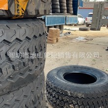 L445/65R22.5 18-22.5 ޾C \ݔ܇݆̥ ̥