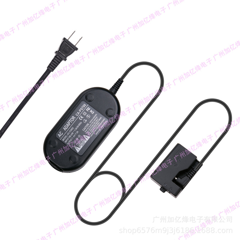 For Canon LP-E10ACK-E10 fake battery DR-E10 adapter 1100D1200D1300D1500D