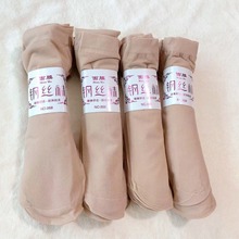 �wɫ䓽z�m��Ů�ļ���䓽z�m�����z�̽z�mŮ�ﶬ�ļ�����ɫ�m��Ů
