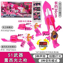 ���������ع��x��߹�֮���ع����������b¶��·���������x�C��