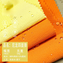 �F؛220g�������揗�p朗l�����ɽ���ٸ����� ����ˮ�\��������