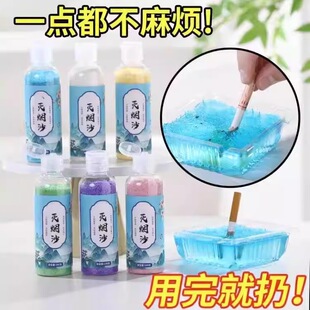 ����ɳһ���ԟ��Ҹ�ˮ�����矟ɳϨ������ζ���Ҹ��坍��ɳ���