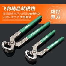 �����Q����Qľ���ξ��Q6��8���Ƥ��������Q���R���aЬ�Q��