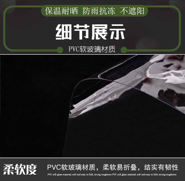 描述?_13