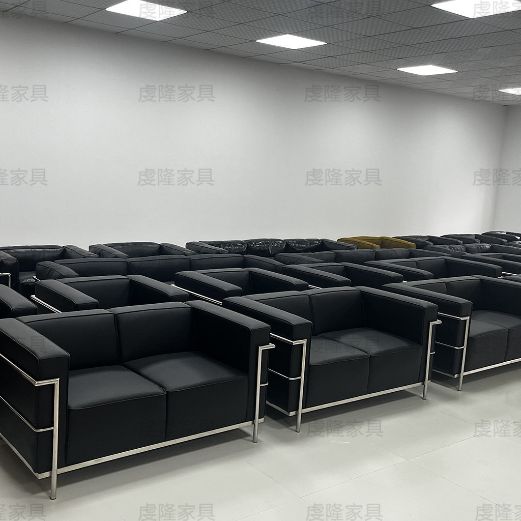 Sofá de cuero transfronterizo 4S tienda LC3 Corbusier sofá de oficina diseñador de muebles de cuero sofá de oficina