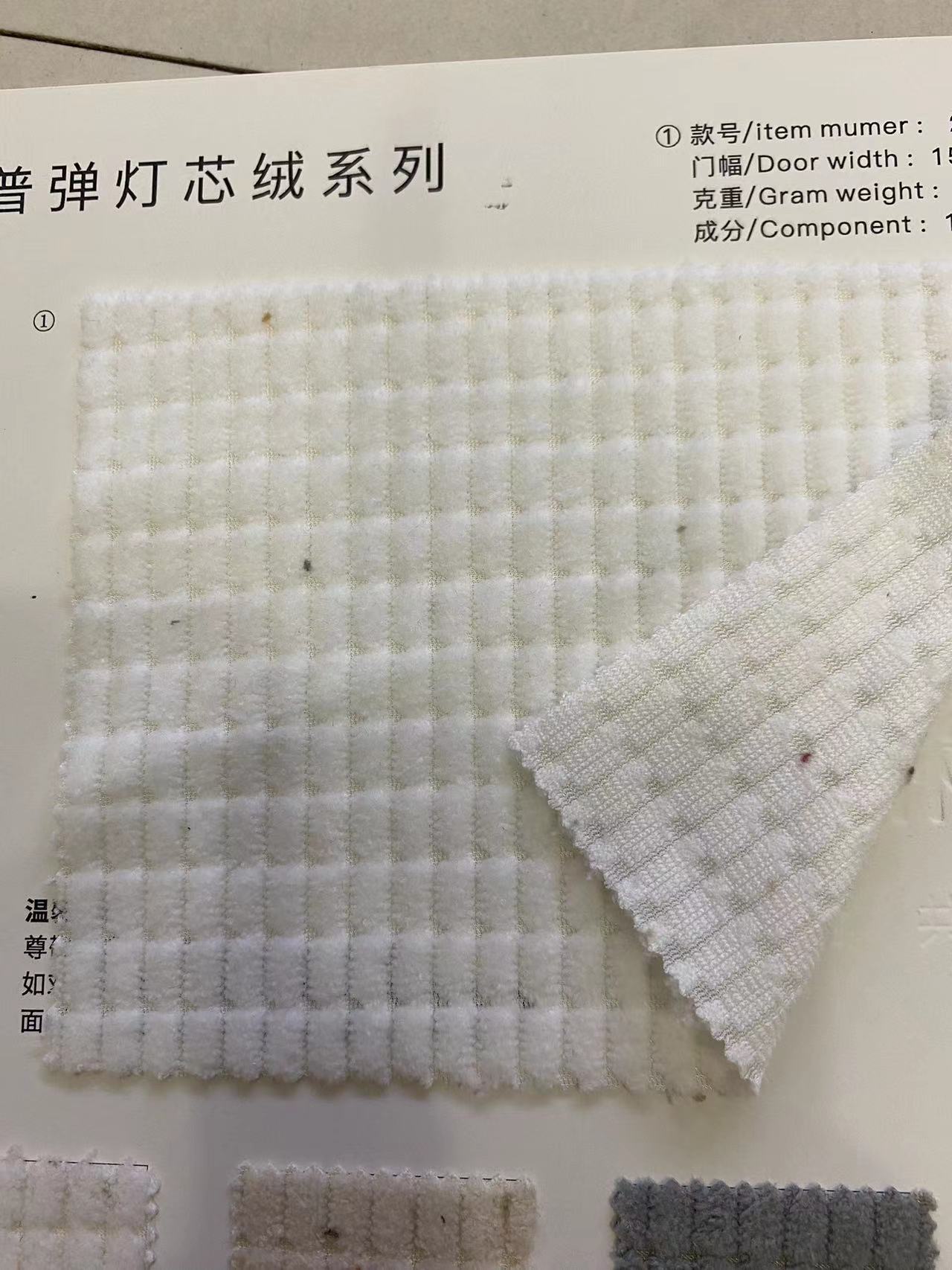 微信图片_202308131020583