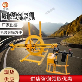 矿山施工设备;其他防爆器材;其他救生器材