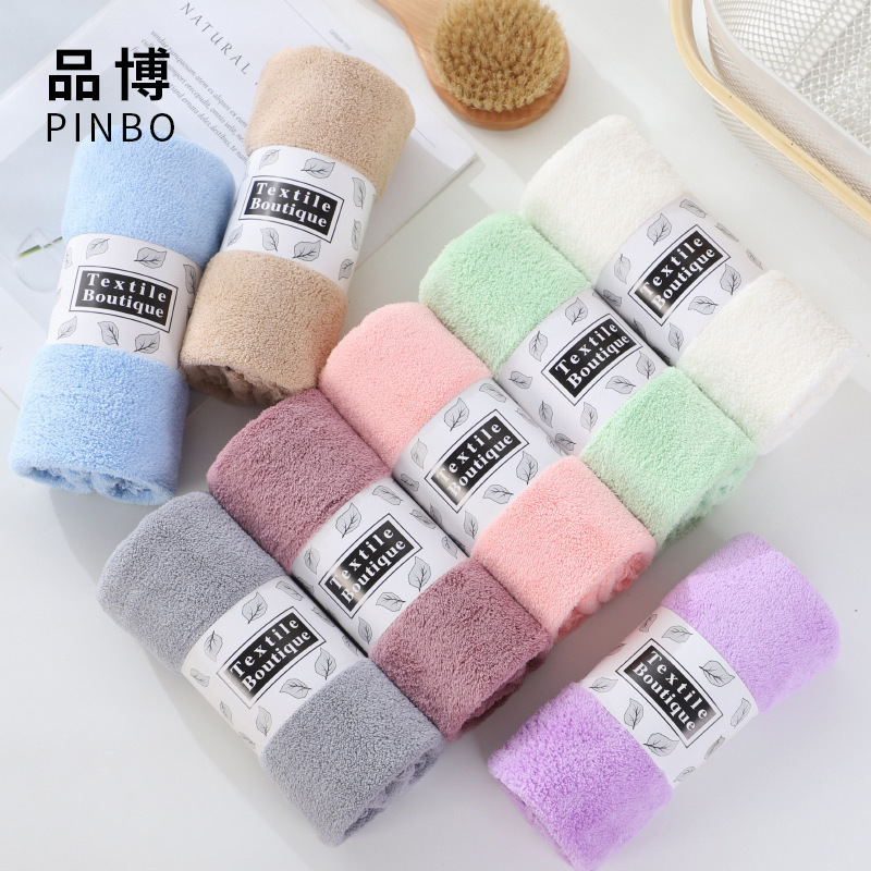 High-Density Coral Fleece, Absorbent, Fluffy, Soft, Trimmed Edges, Solid Color, Does Not Shed Easily, Does Not Fade Easily, with Waistband, Towel Facecloth