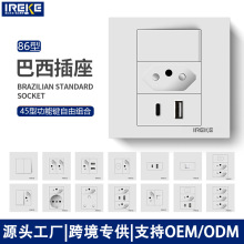 ���Q�羳�����̈���λ��������10A�������b��������_�P����