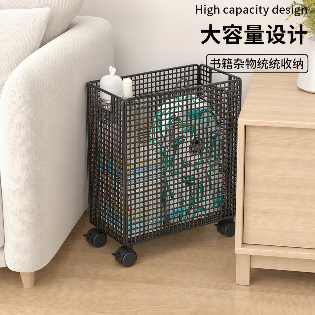 Yoga Mat Storage Basket Gap Storage Rack Storage Basket Home Fitness Sports Equipment Storage Box Storage Artifact