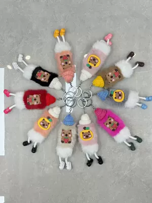 Monster Doll Ornament, Cartoon – Pluş açarlıqlar - long-strip-sprite-4