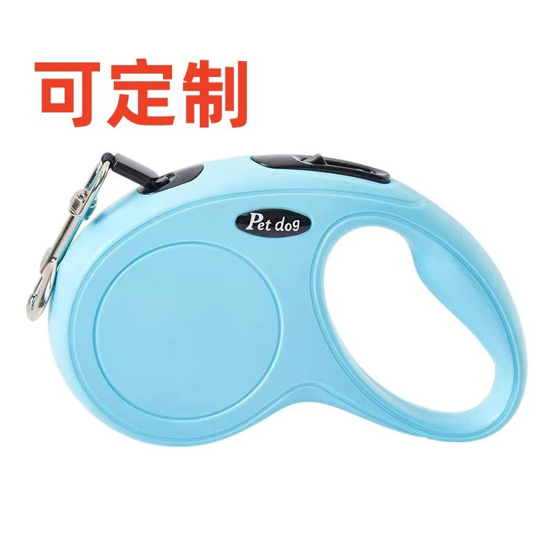 新款狗狗牵引绳自动遛狗绳中小狗泰迪比熊伸缩牵引器制作任意图案|undefined