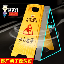 玻璃清洁器;拖把、拖布桶;平板拖把