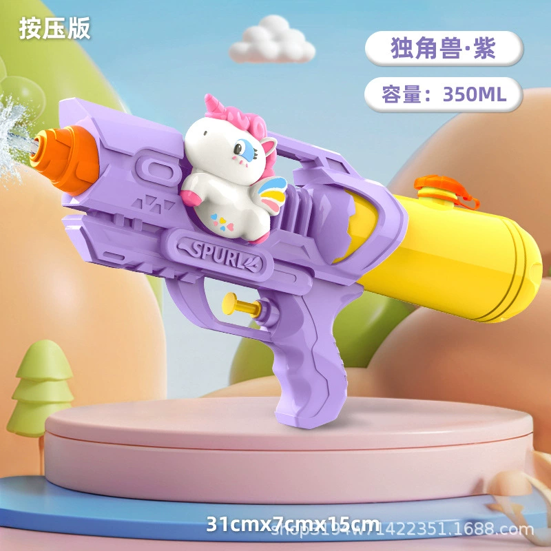 Ультра водяной пистолет, игрушка для детского сада, динозавр для игры в воде, Супермен, единорог