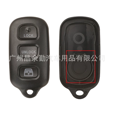are two red keys, Car Keys - 31-window-switch-round-button