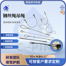 �S��ֱ������䓽z�K�ɶ˼ӹ������Ӊ����X�׵��K����͸��䓽z���K