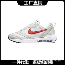 ����Ь�͌���Air Max Dawn����ϵ����Ů��W���|���e�\����Ь��