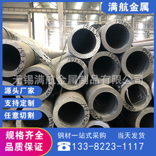 F؛ASTM˟op䓹 |A53B A106B A210C A333ҎRȫ