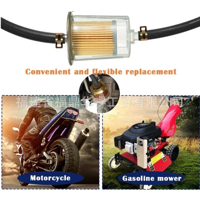 Tube Modified Gasoline Filter – Gasoline filter